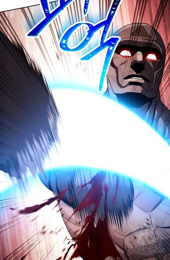 Skeleton Soldier chapter 233 page 53