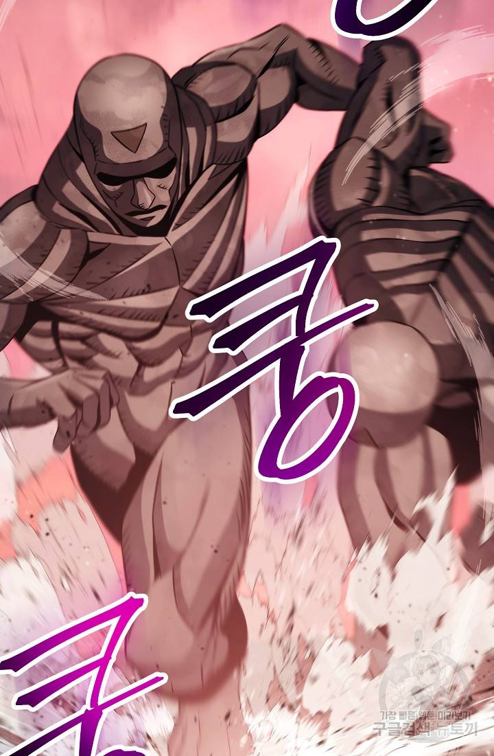 Skeleton Soldier chapter 233 page 57