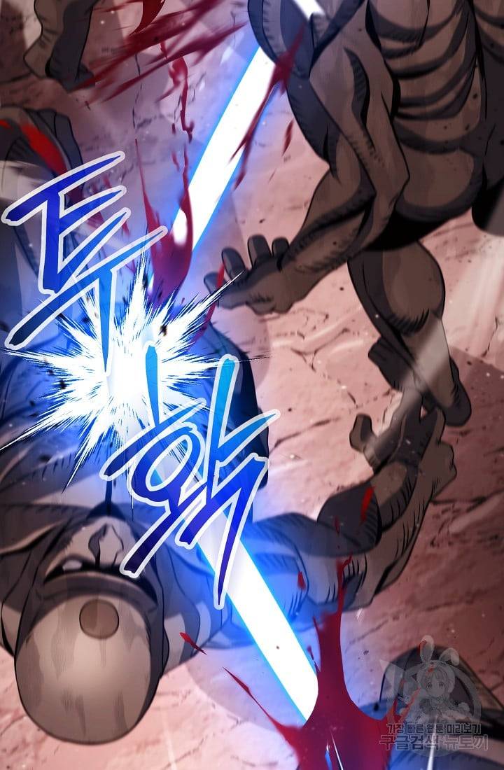 Skeleton Soldier chapter 233 page 65