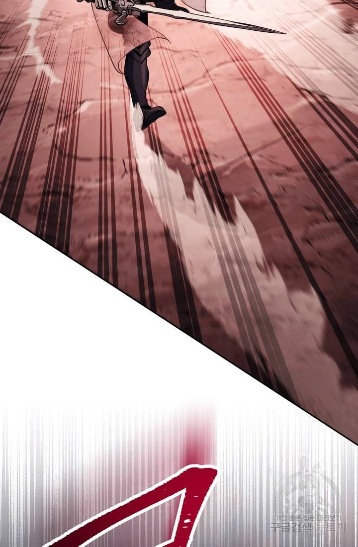 Skeleton Soldier chapter 233 page 69