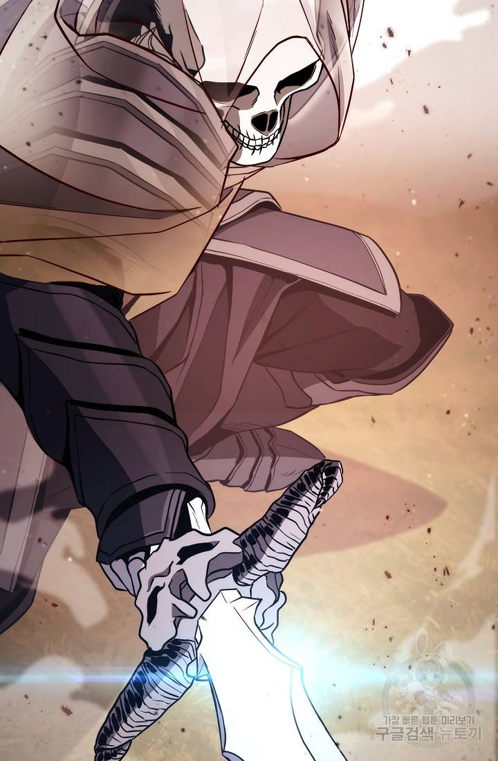 Skeleton Soldier chapter 234 page 108