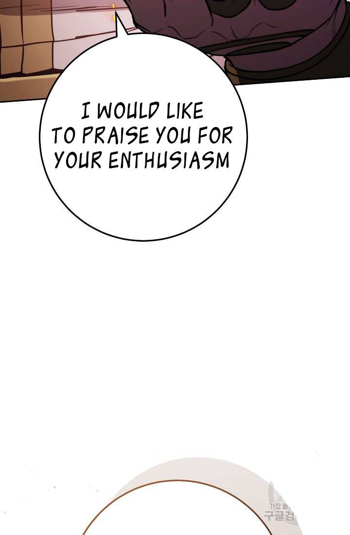 Skeleton Soldier chapter 234 page 129