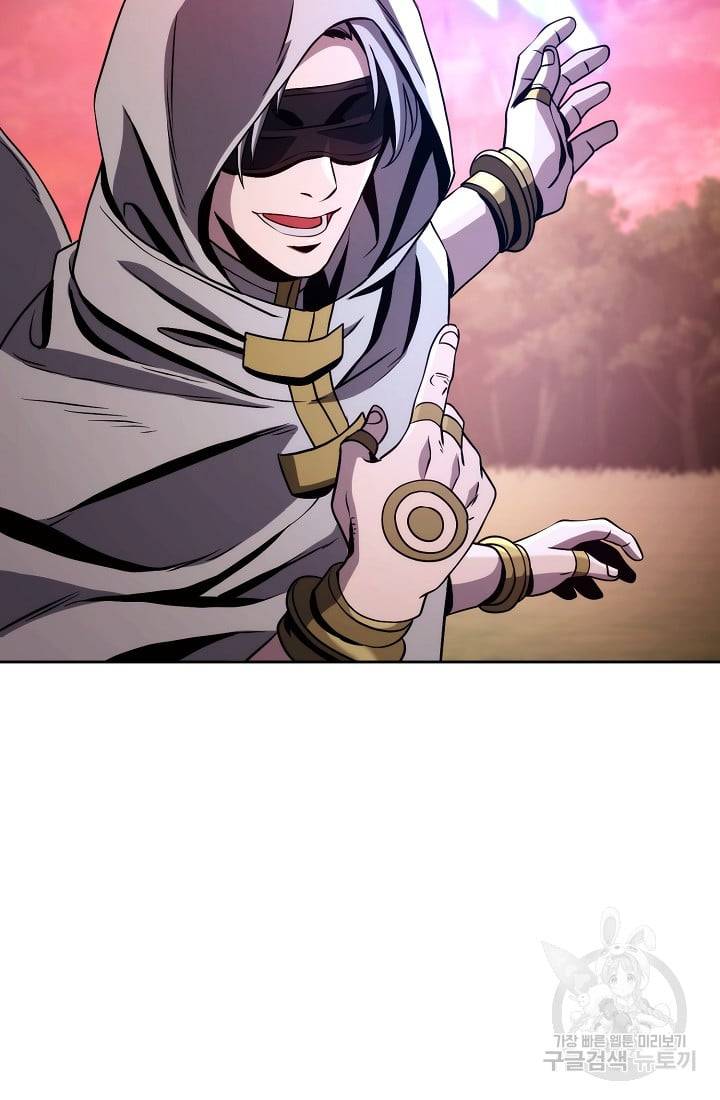 Skeleton Soldier chapter 234 page 16