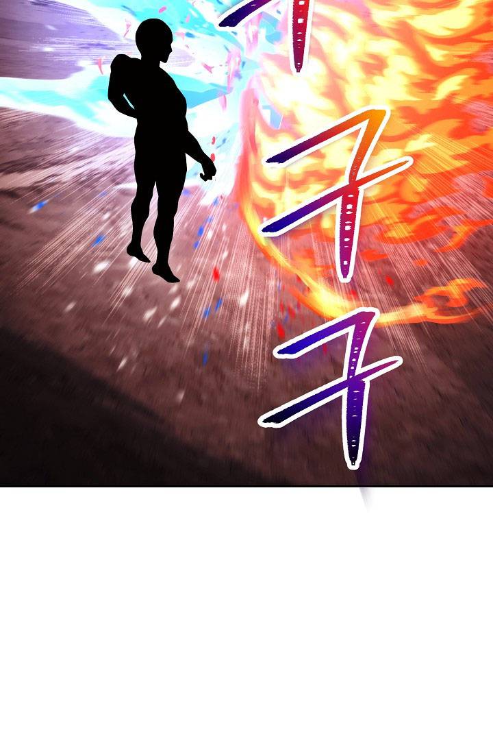 Skeleton Soldier chapter 234 page 22