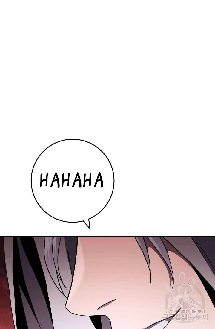 Skeleton Soldier chapter 234 page 28