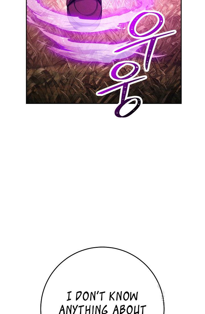 Skeleton Soldier chapter 234 page 33