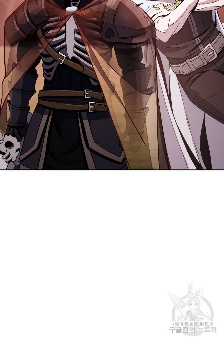 Skeleton Soldier chapter 234 page 39