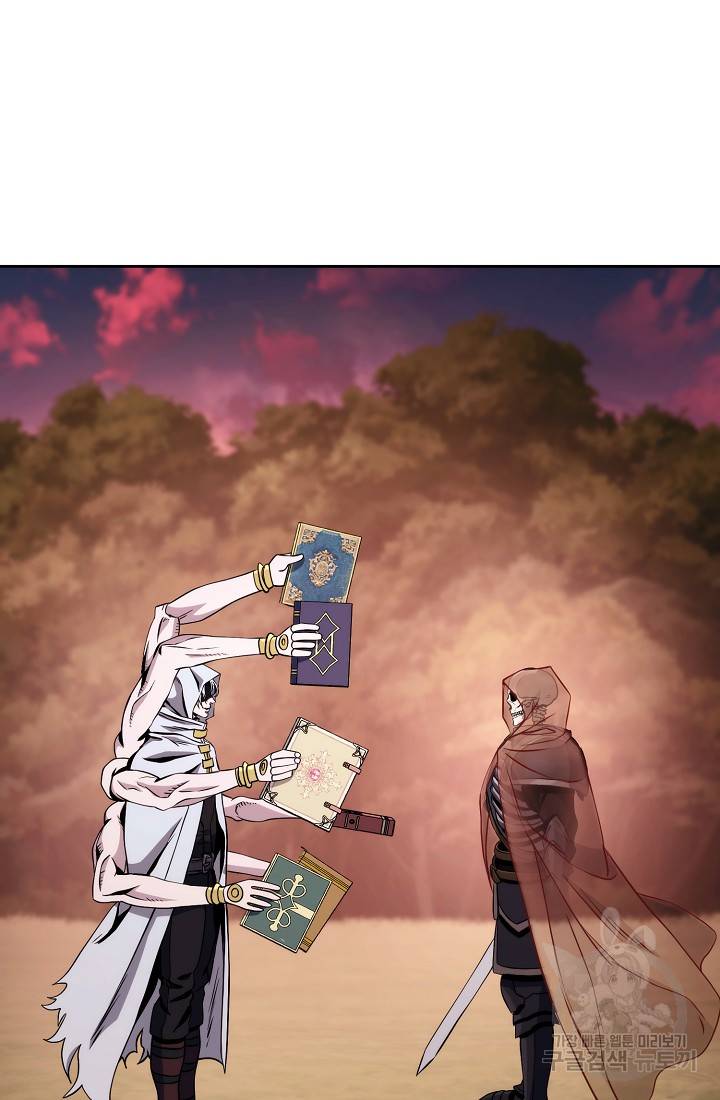 Skeleton Soldier chapter 234 page 4