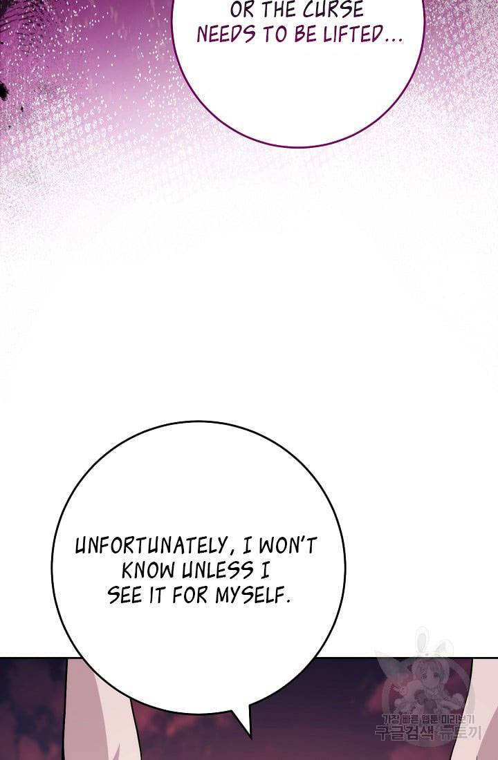 Skeleton Soldier chapter 234 page 49