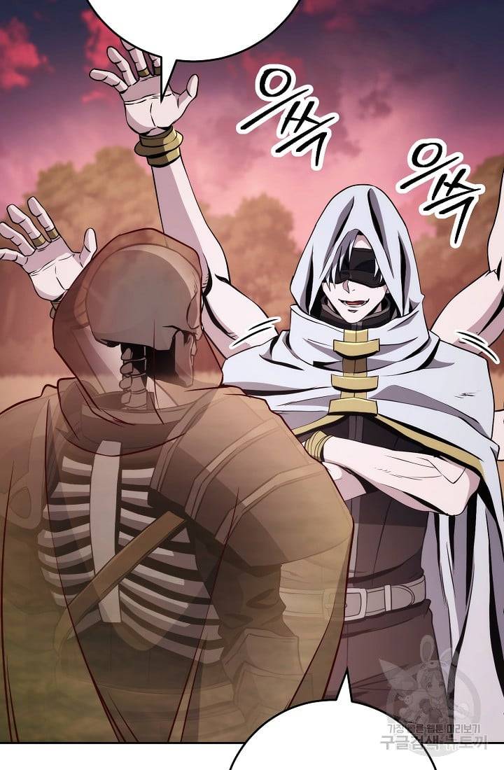 Skeleton Soldier chapter 234 page 57