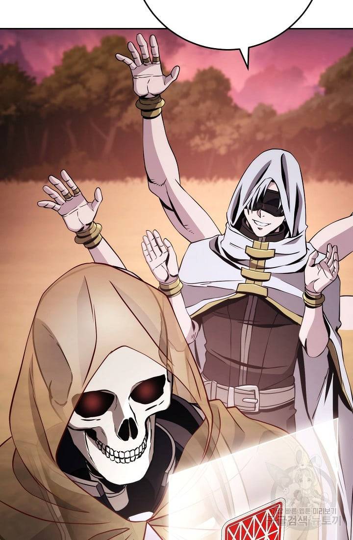 Skeleton Soldier chapter 234 page 61