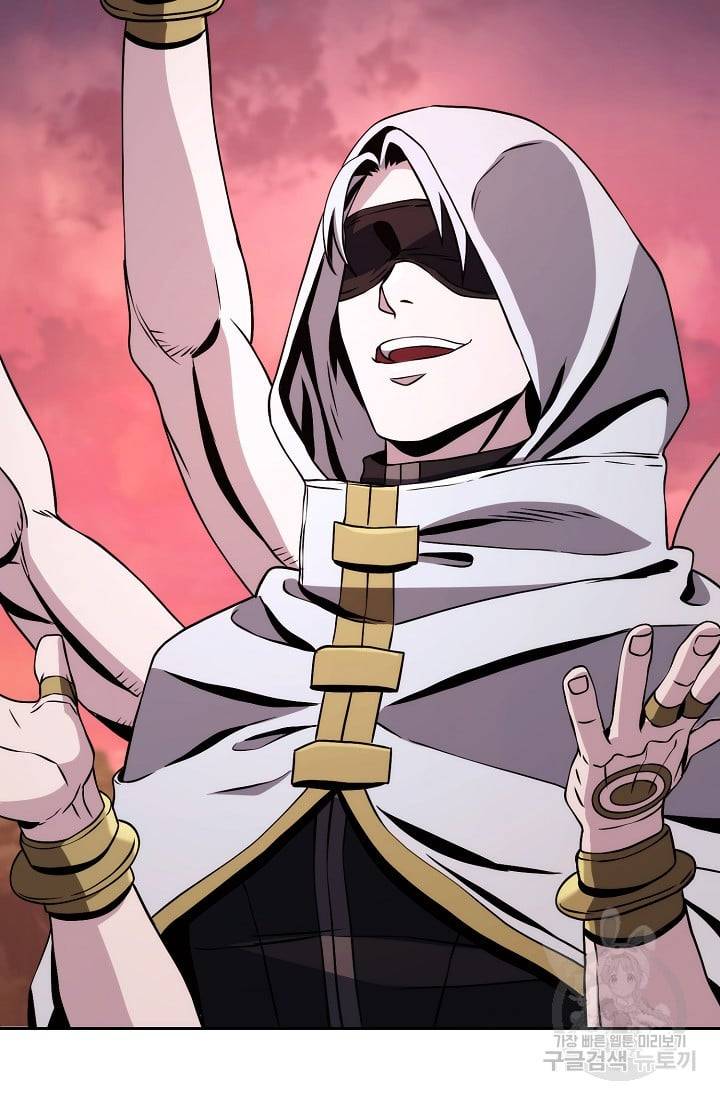 Skeleton Soldier chapter 234 page 64