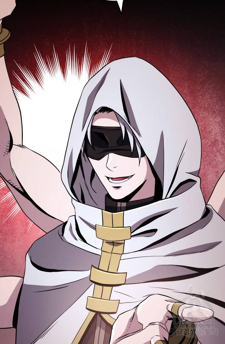 Skeleton Soldier chapter 234 page 75