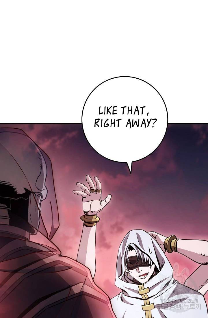 Skeleton Soldier chapter 234 page 80