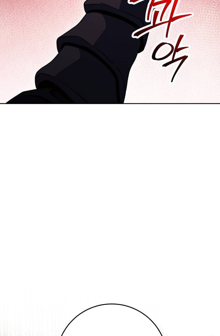 Skeleton Soldier chapter 234 page 83