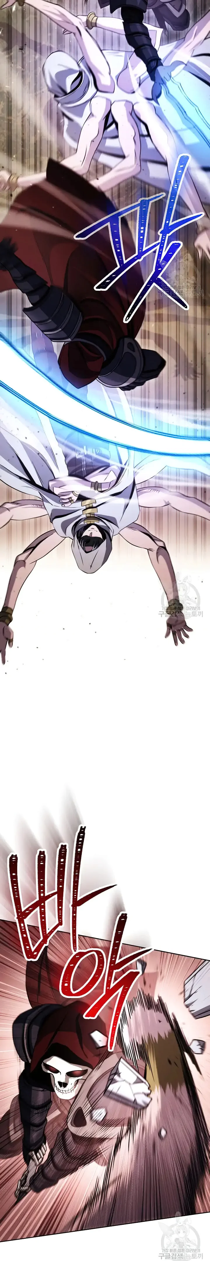 Skeleton Soldier chapter 235 page 10