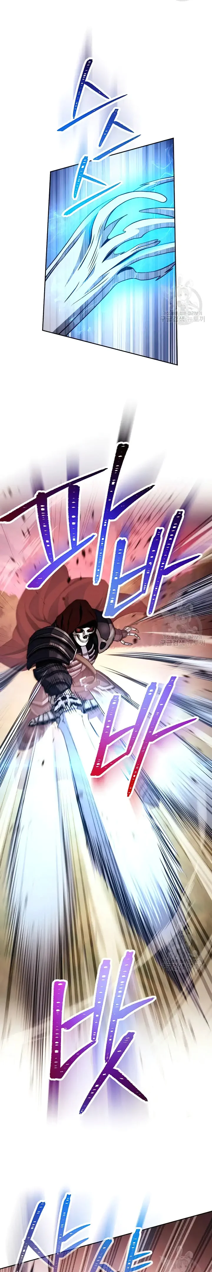 Skeleton Soldier chapter 235 page 11