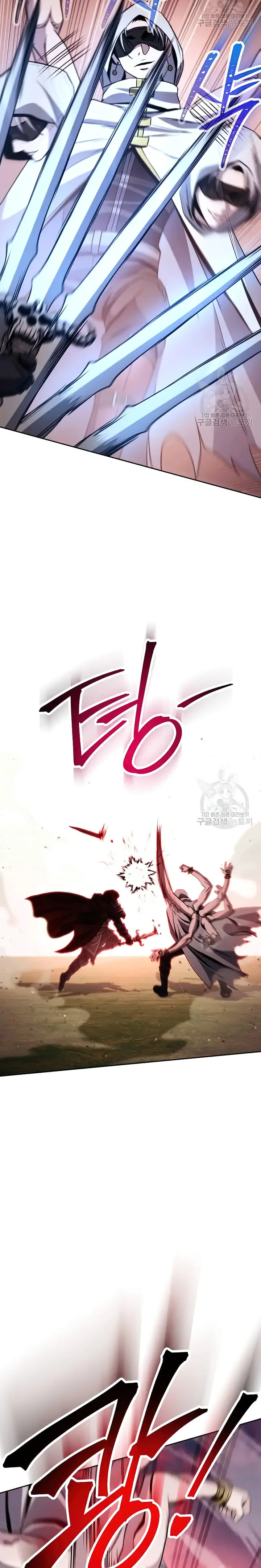 Skeleton Soldier chapter 235 page 12