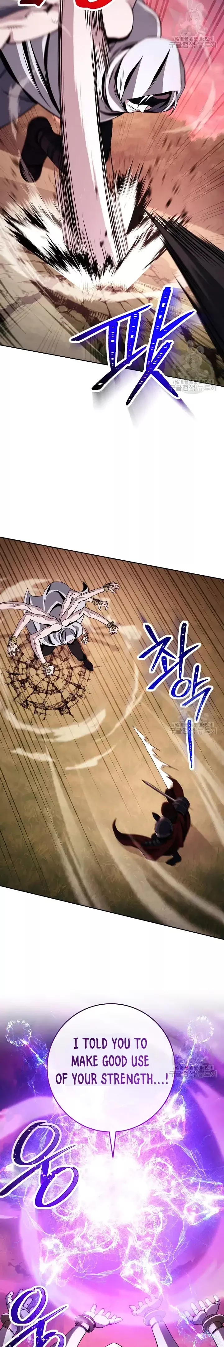 Skeleton Soldier chapter 235 page 13