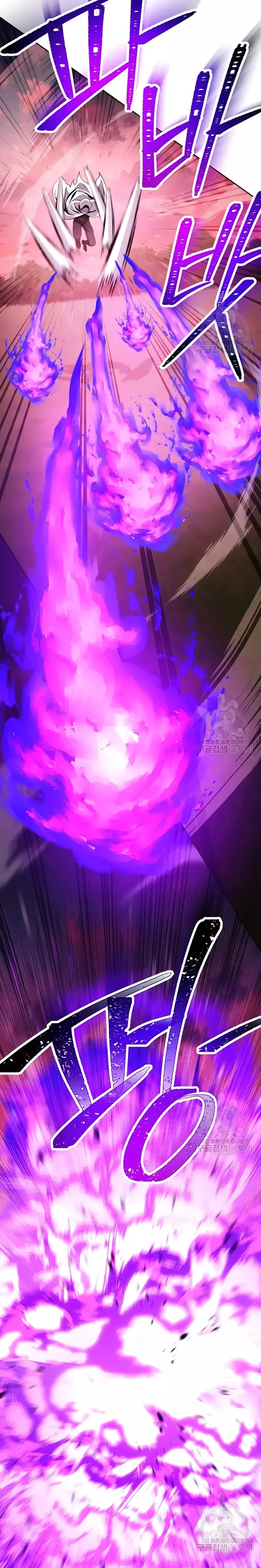 Skeleton Soldier chapter 235 page 19