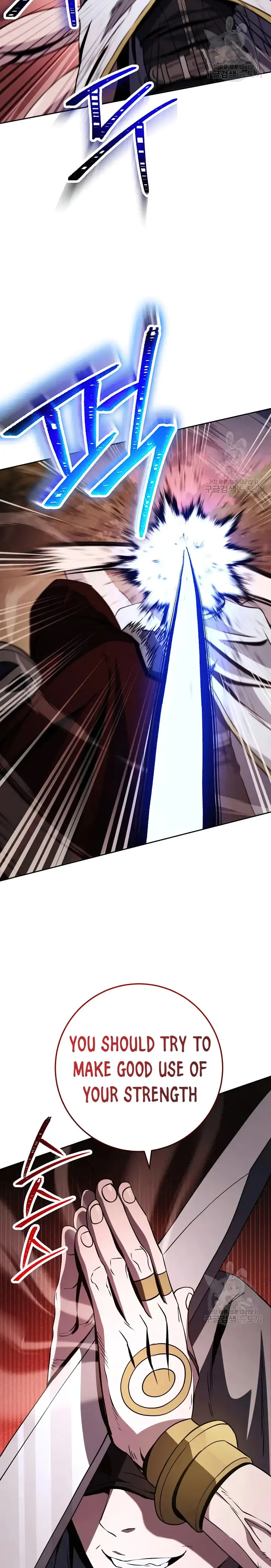 Skeleton Soldier chapter 235 page 2