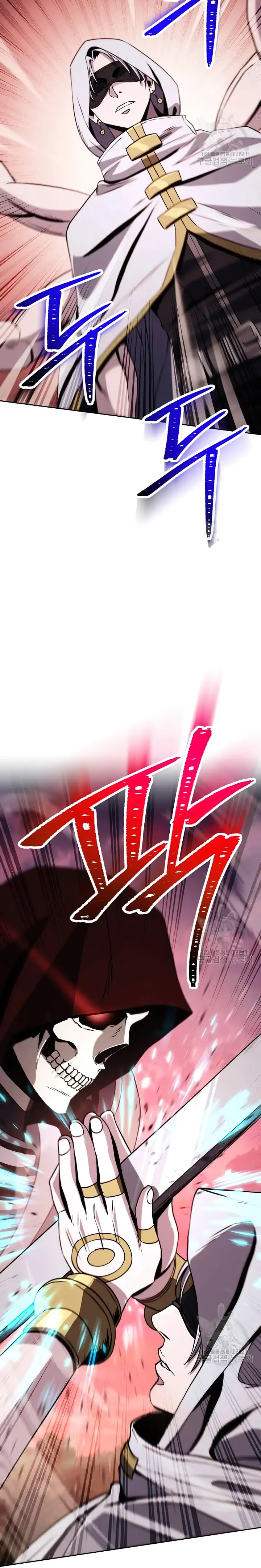 Skeleton Soldier chapter 235 page 22