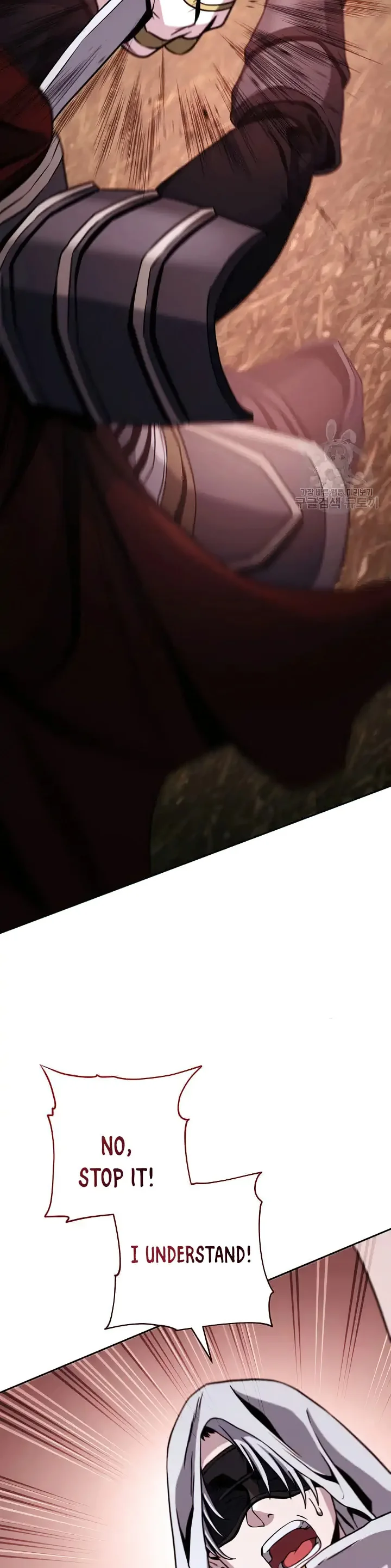 Skeleton Soldier chapter 235 page 28