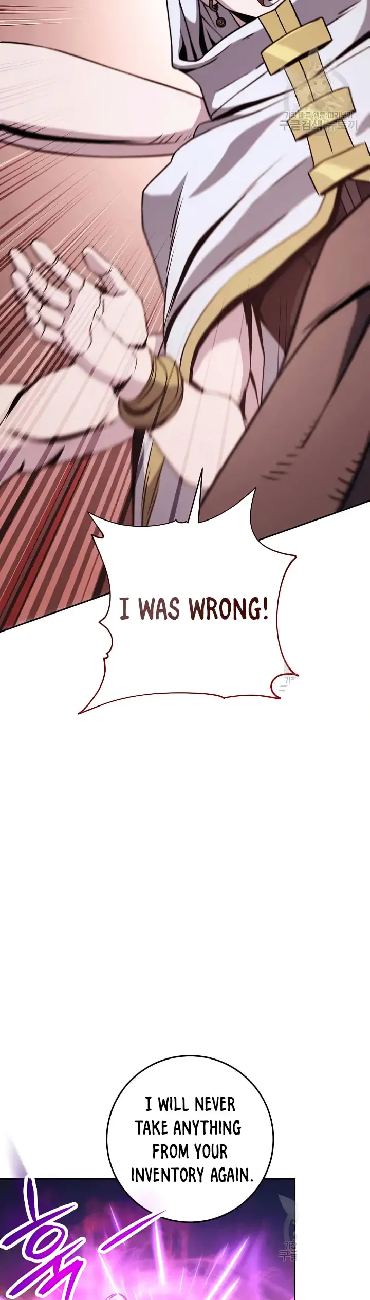 Skeleton Soldier chapter 235 page 29