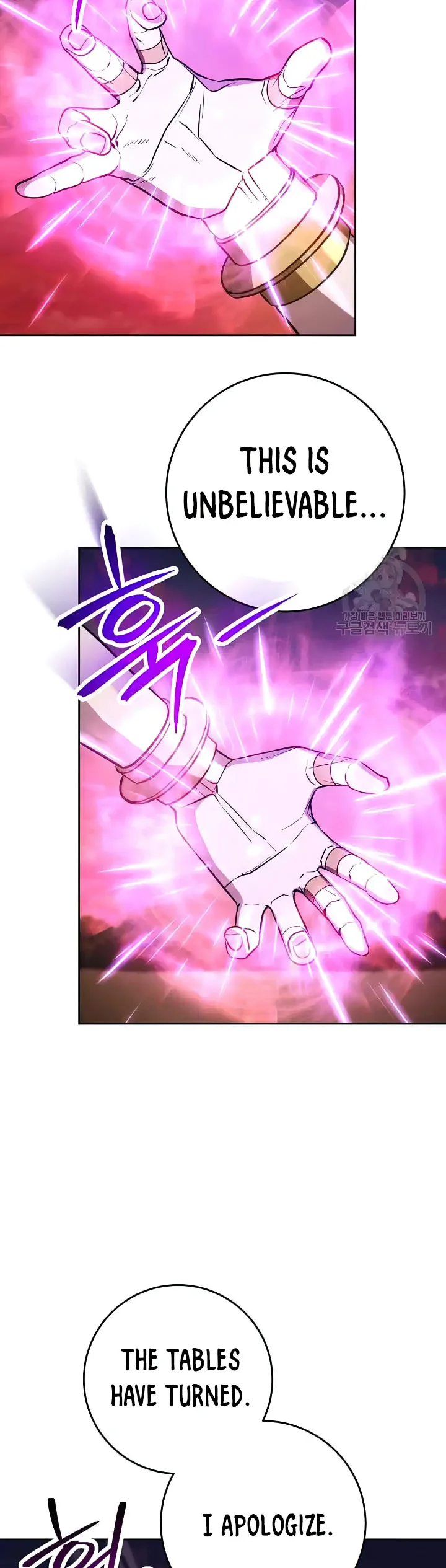 Skeleton Soldier chapter 235 page 30