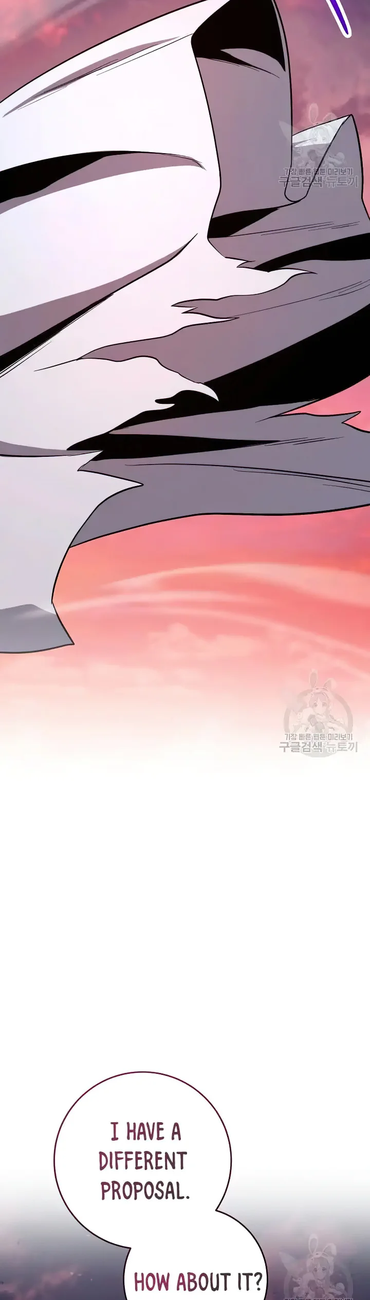 Skeleton Soldier chapter 235 page 32