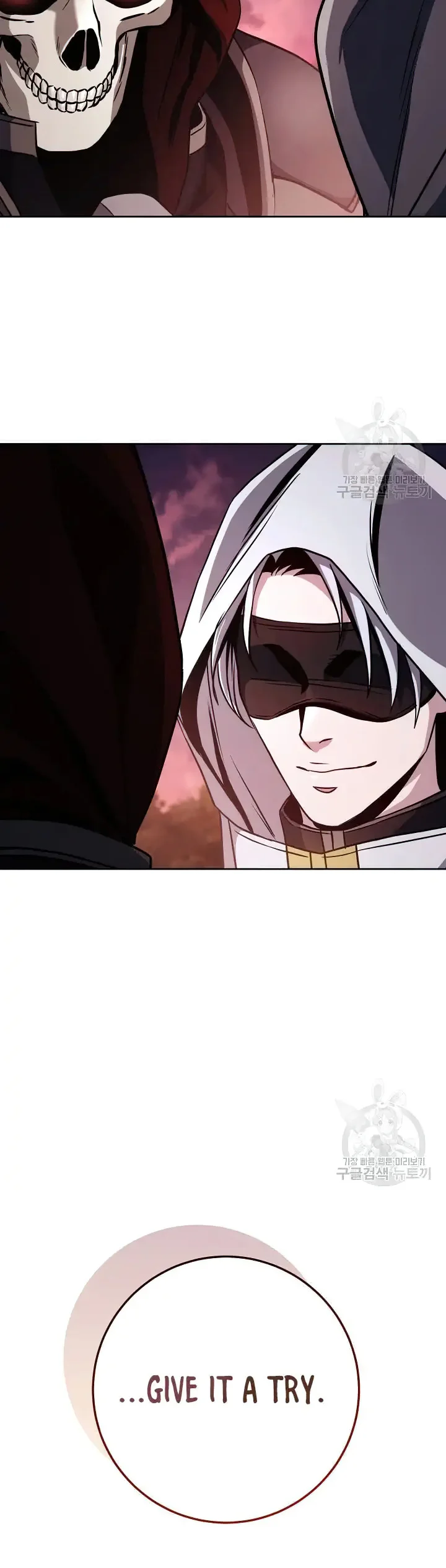 Skeleton Soldier chapter 235 page 34