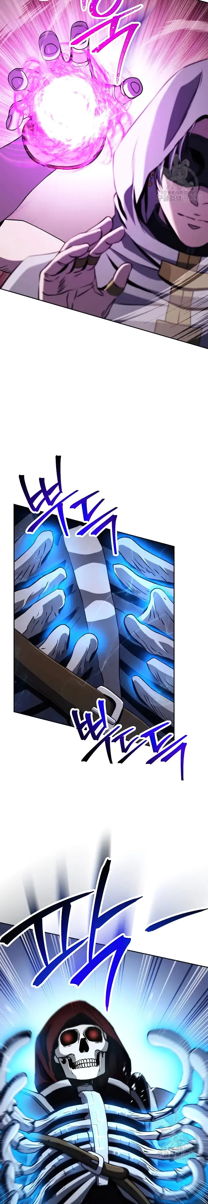 Skeleton Soldier chapter 235 page 4