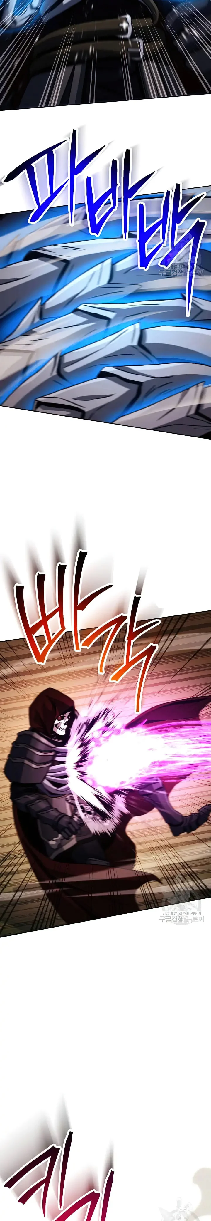 Skeleton Soldier chapter 235 page 5