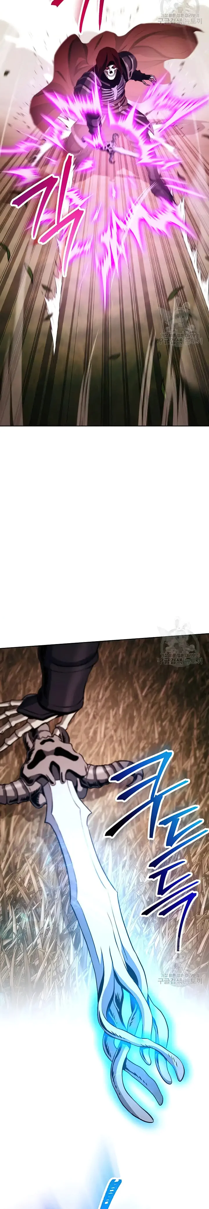 Skeleton Soldier chapter 235 page 6