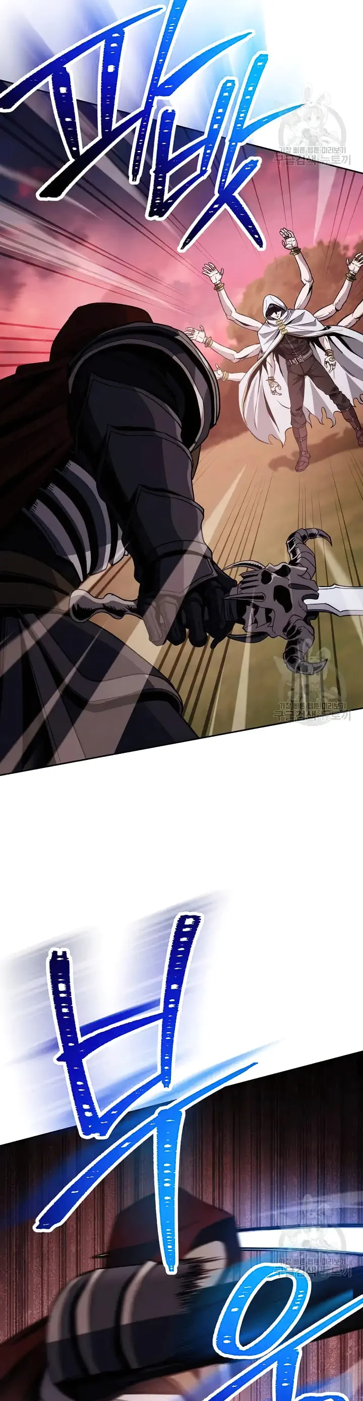 Skeleton Soldier chapter 235 page 7