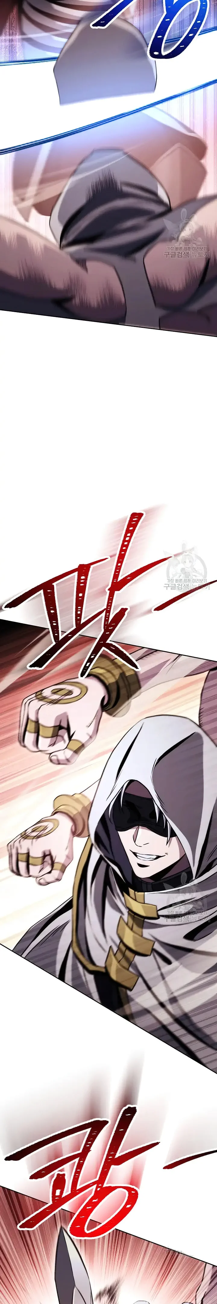 Skeleton Soldier chapter 235 page 8