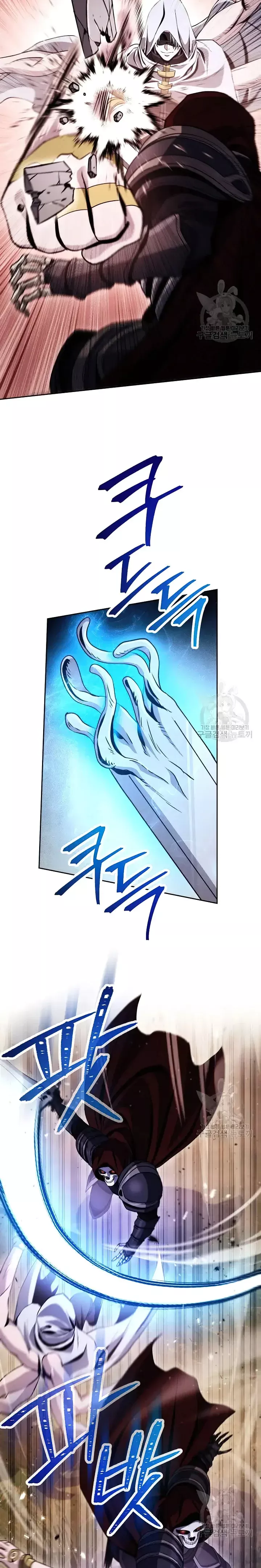 Skeleton Soldier chapter 235 page 9