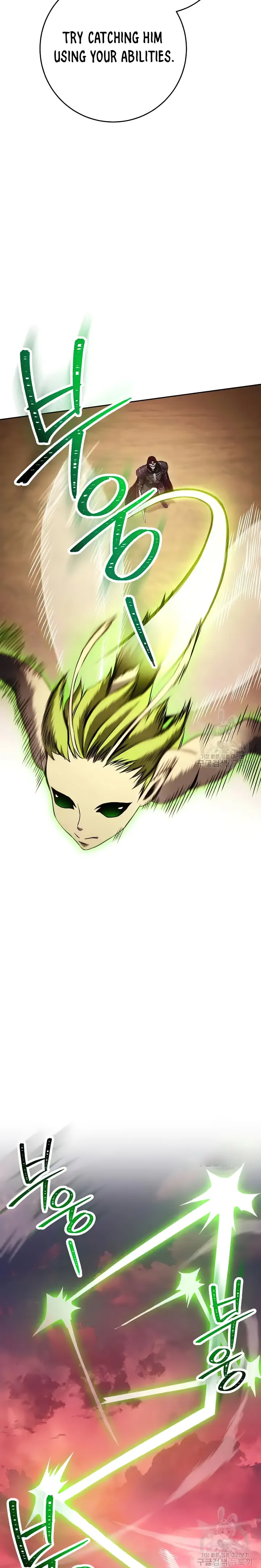 Skeleton Soldier chapter 236 page 10