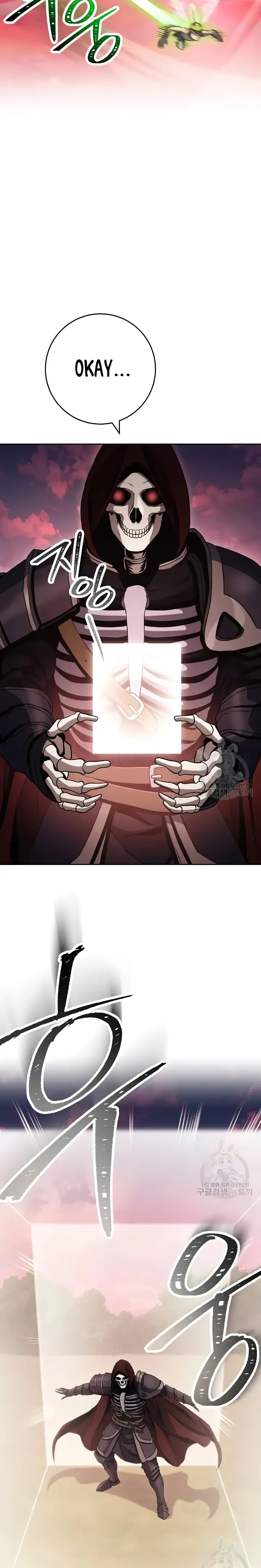 Skeleton Soldier chapter 236 page 11