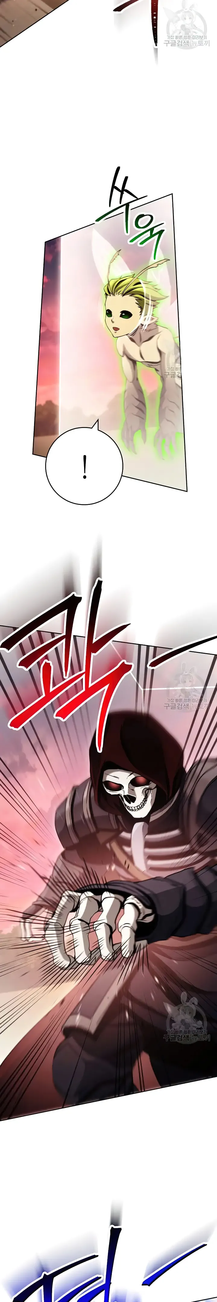 Skeleton Soldier chapter 236 page 13