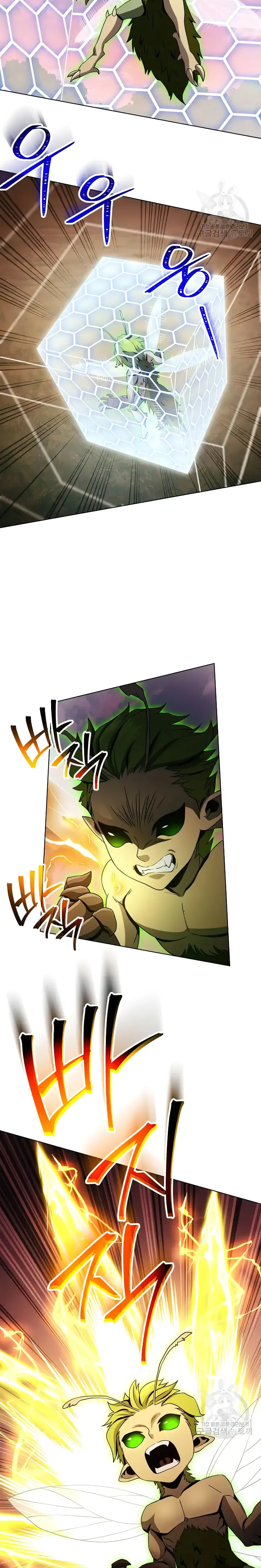 Skeleton Soldier chapter 236 page 15