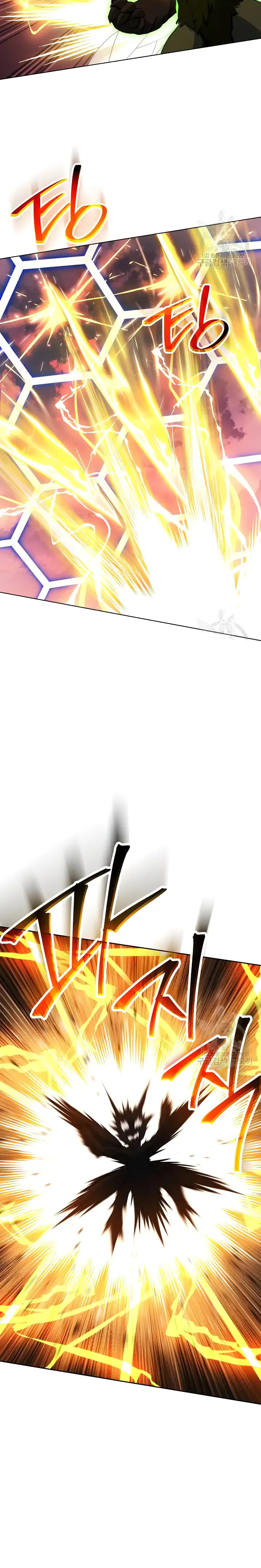 Skeleton Soldier chapter 236 page 16