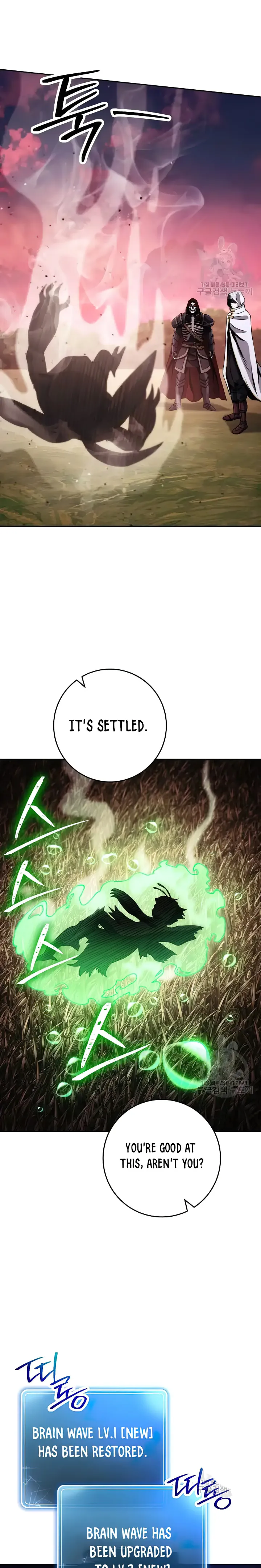 Skeleton Soldier chapter 236 page 17