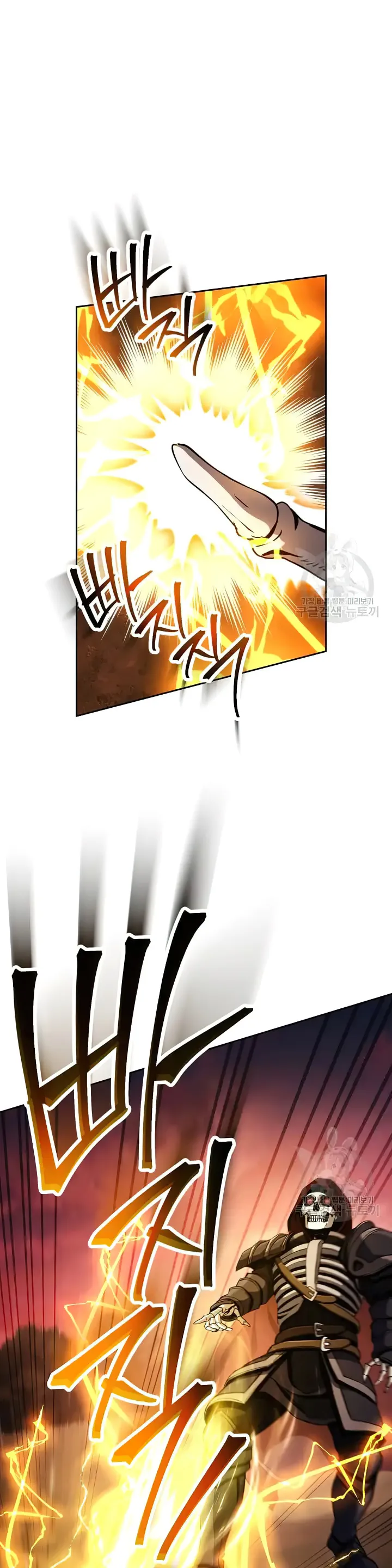 Skeleton Soldier chapter 236 page 21