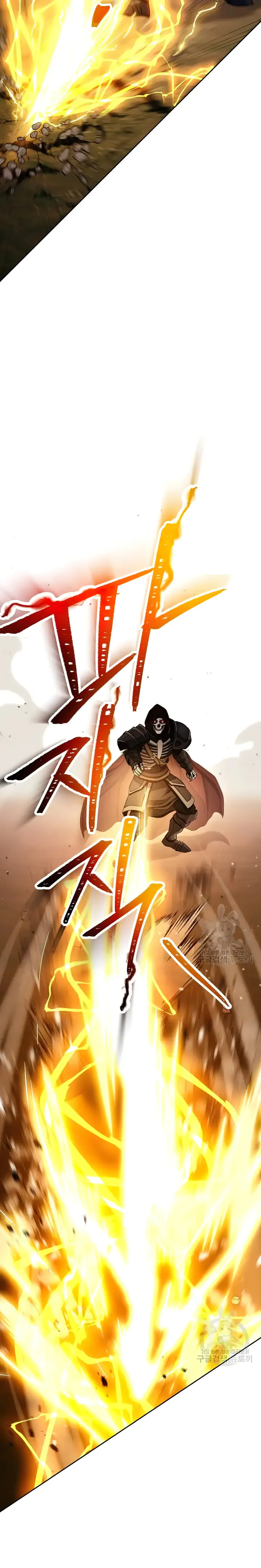 Skeleton Soldier chapter 236 page 22