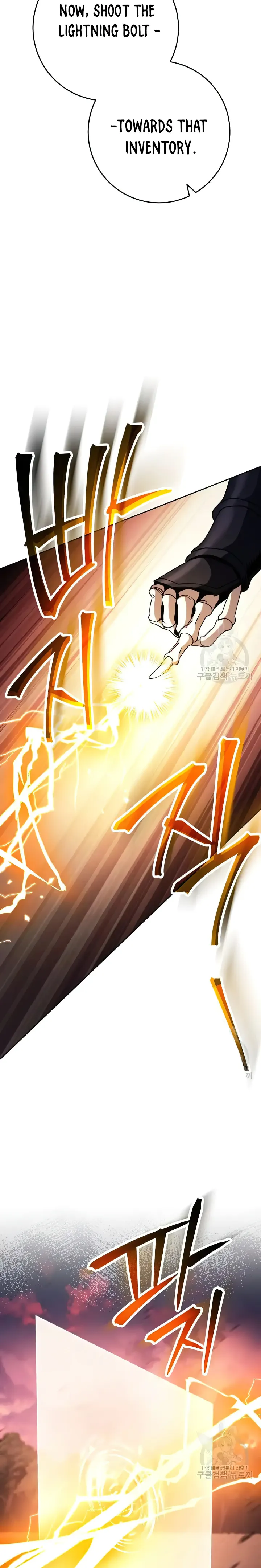 Skeleton Soldier chapter 236 page 26