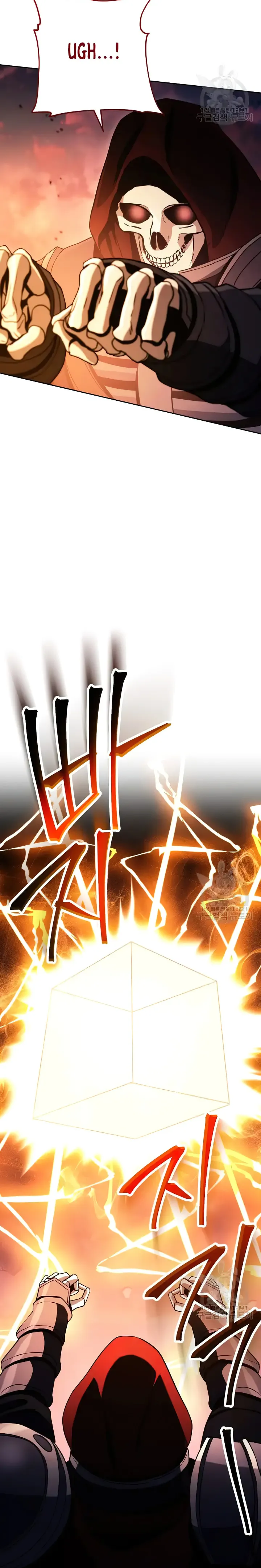 Skeleton Soldier chapter 236 page 30