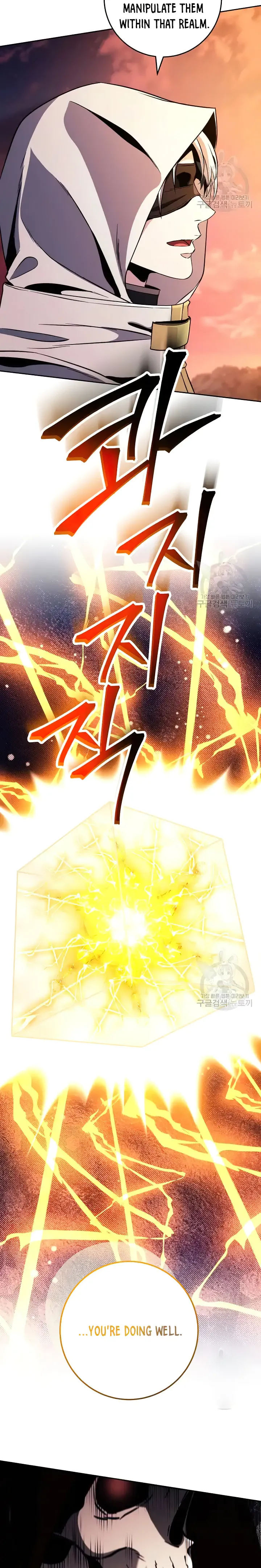 Skeleton Soldier chapter 236 page 33