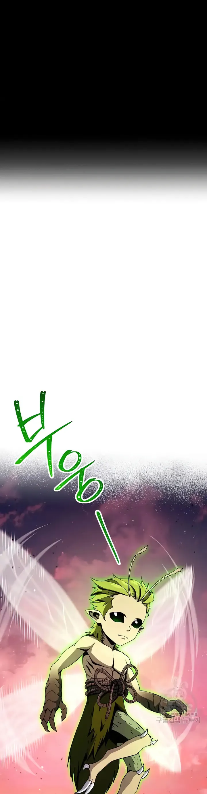 Skeleton Soldier chapter 236 page 7