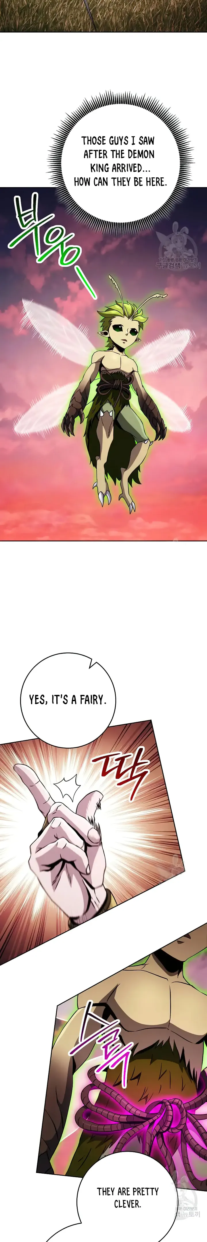 Skeleton Soldier chapter 236 page 9